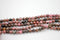 Black Veined Rhodonite Gemstone Beads, 8mm, Round